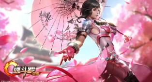 沪学习app如何开始点读标记